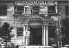 Bldg 205, Post Headquarteres, probably 1952